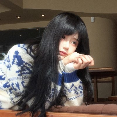 留神 在线观看